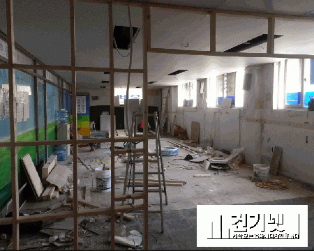 정왕동 학원 가벽 천정 석고인테리어 작업(2014.12.30)